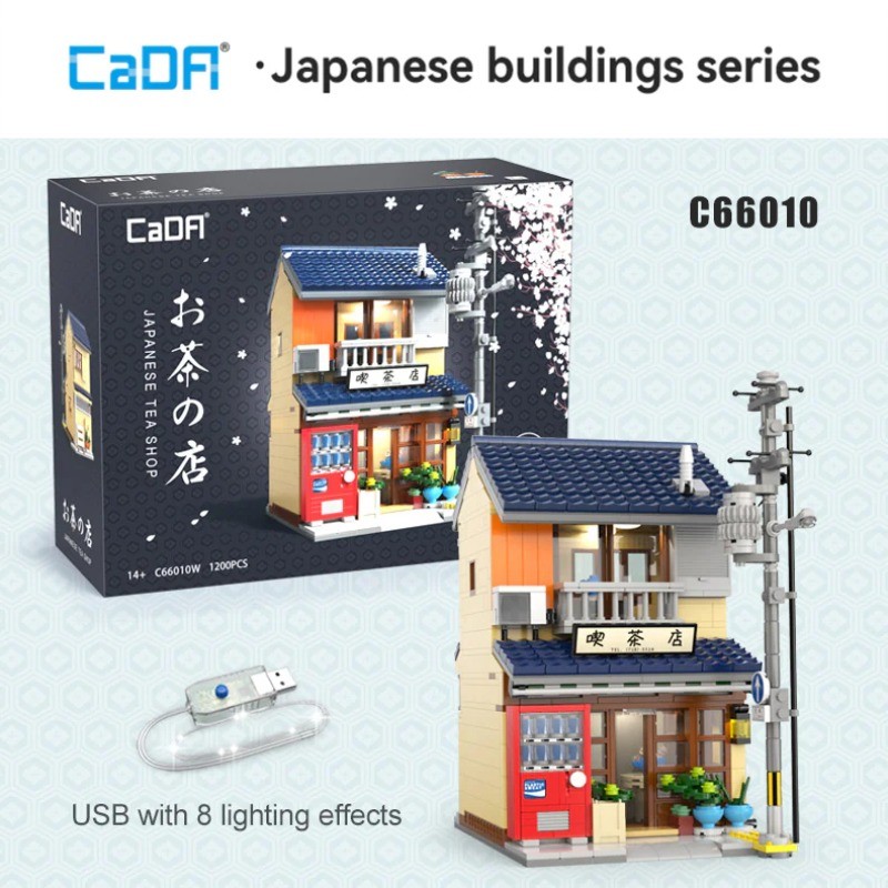 Cada อิฐอาคารสไตล์ญี่ปุ่น Kissaten Shop C66010 (1200 ชิ้น) Creator Expert City Modular Building Blocks สถาปัตยกรรมของเล่นของขวัญ