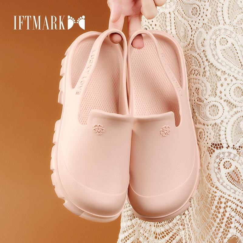 IFTMARK รองเท้ารัดส้น รองเท้าแตะแบบสวม สบายสำหรับใส่ในชีวิตประจำวัน มีกันลื่น น้ำหนักเบา และระบายอากาศได้