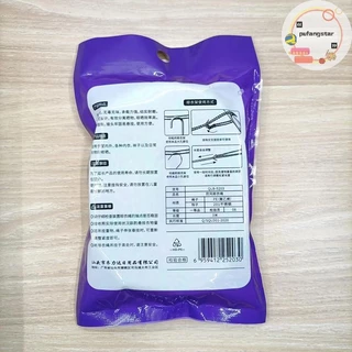 Pufangstar หนาลื่น Clothesline Windproof Clothesline ผ้านวม Airing เชือกท่องเที่ยวกลางแจ้งในครัวเรือน Drying Line เครื่องมือ TH
