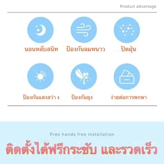 [พกพาเมื่อออกไปข้างนอก] ผ้าคลุมมุ้งเด็กไม่ต้องติดตั้ง เตียงกันยุงเด็ก แบบพับได้ ทารกแรกเกิด พื้นกันตก