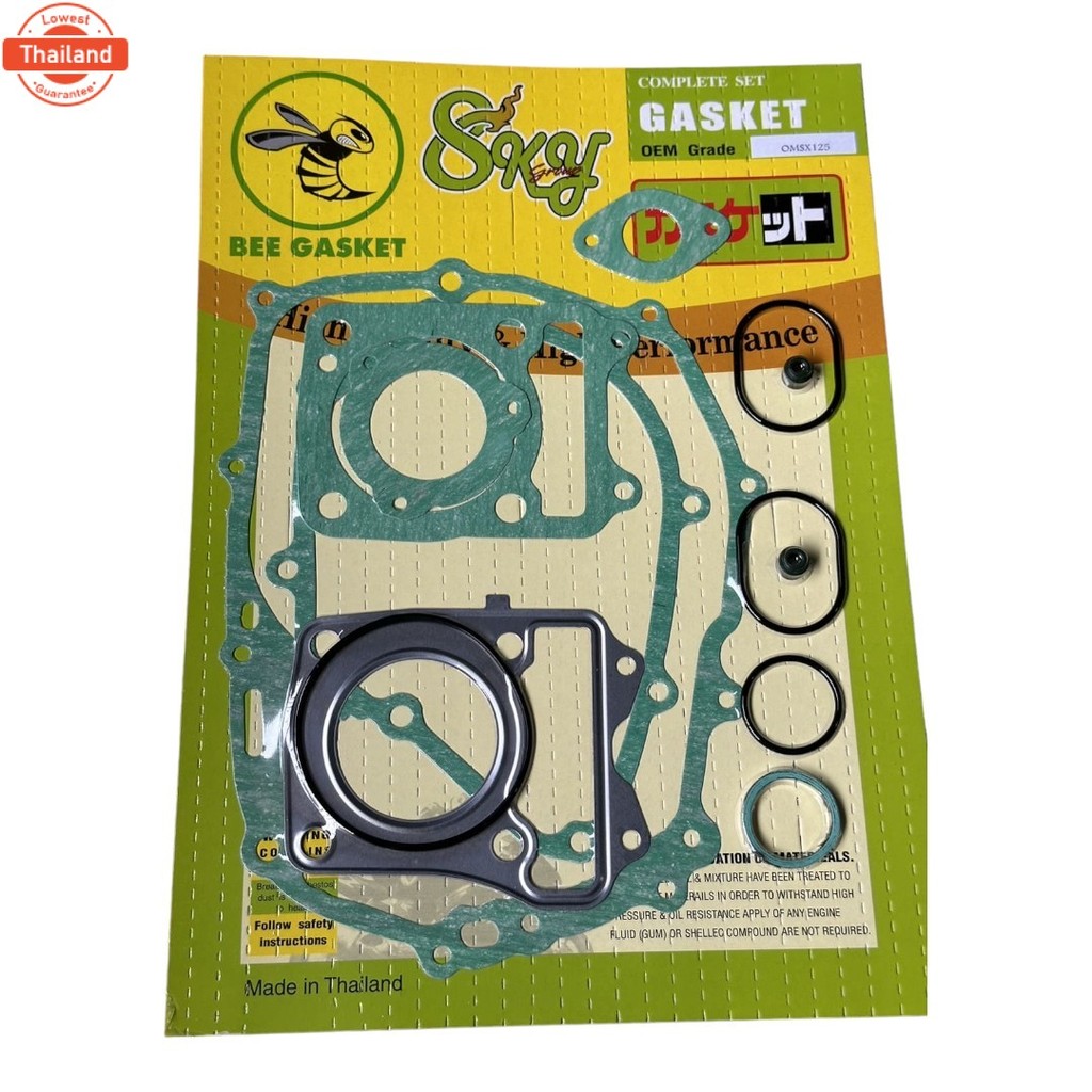 Msx125 ชุดใหญ่ ปะเก็นตราผึ้ง Bee Gasket อะไหล่ทดแทน พร้อมเปลี่ยน ตรงรุ่น ได้มาตรฐาน iCharles.Shop