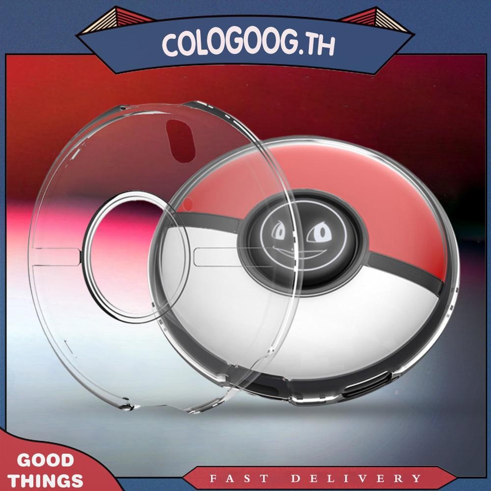 [goog.th] Hard Shell Clear Protection Hard Case โปร่งใสสําหรับ Pok mon Go Plus + Crystal