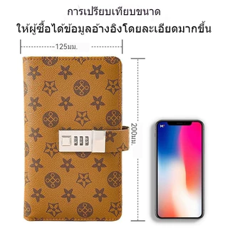 ซองท้าทาย 200 ซอง ล็อครหัสผ่าน สมุด การเงินครอบครัว ซองเงินที่นำกลับมาใช้ใหม่ได้ สมุดเก็บธนบัตร ที่หนีบเงิน สมุด