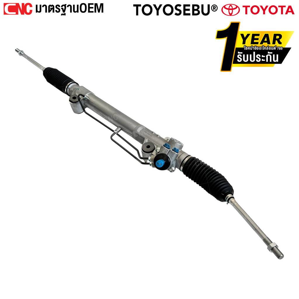 (ประกัน1ปี) แร้คพวงมาลัย TOYOTA VIGO ปี 2004-2014 อย่างดี มาตราฐาน OEM แร็คเพาเวอร์ โตโยต้า วีโก้ แร็คเพาเวอร์ 2WD / 4WD - รูปที่ 2