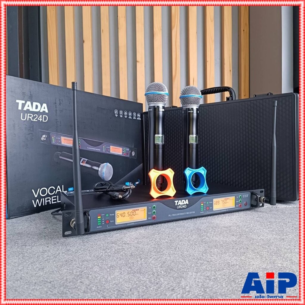 TADA UR-24D ไมค์ลอยคู่ ปรับความถี่ได้ Wireless Microphone UHF ชุดไมค์ลอยคู่ TA DA UR 24D UR24D เอไอ-