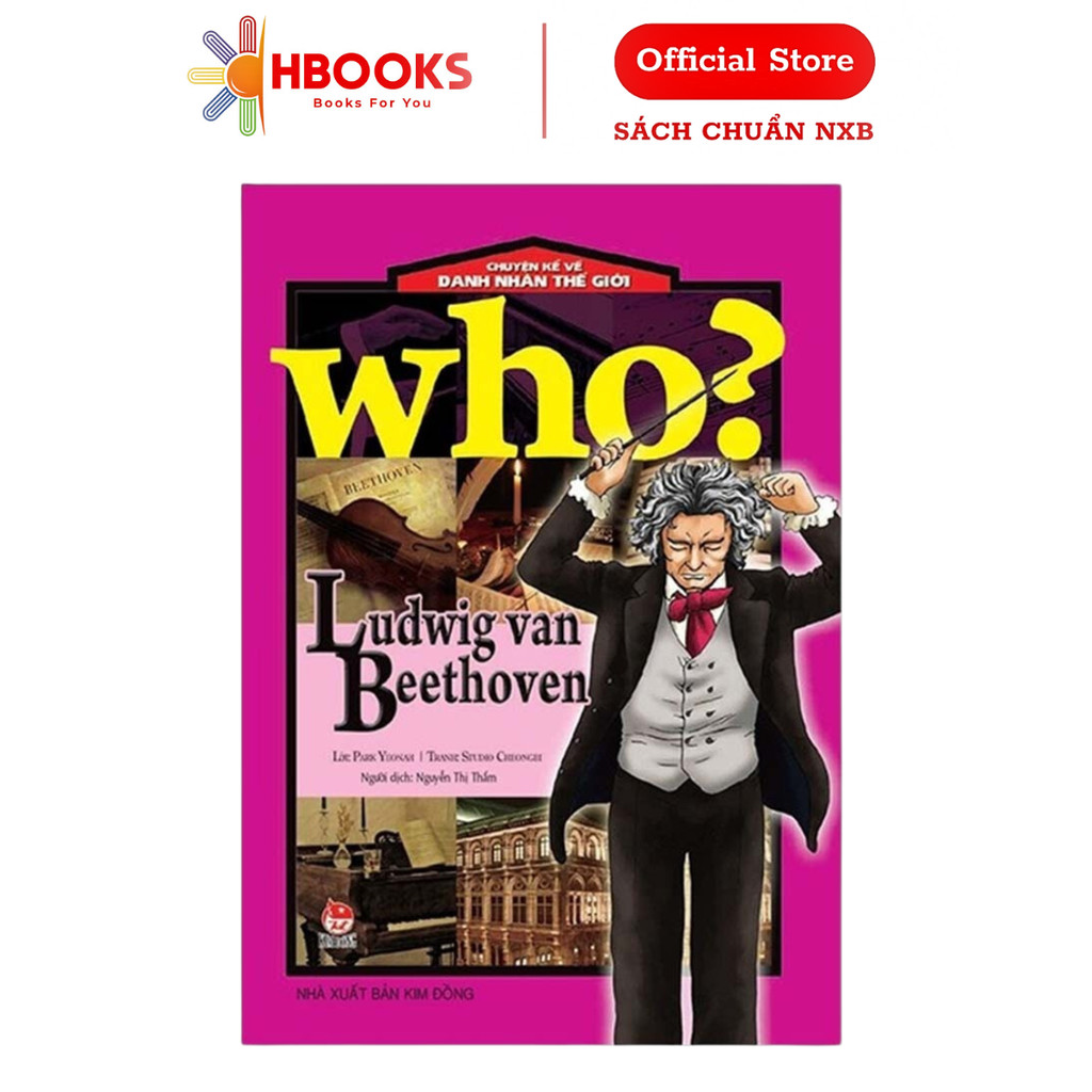 หนังสือ - ใคร? Stories About World Famous People - Ludwig Van Beethoven