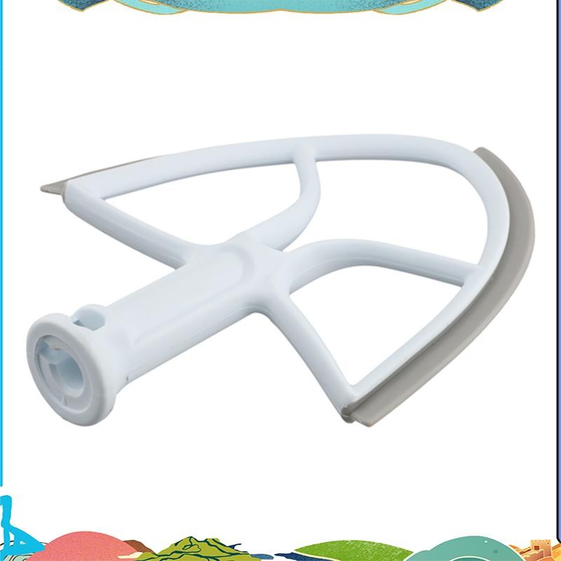 5qt Flat Beater สําหรับ KitchenAid Stand Mixer ชาม Scraper,Paddle เปลี่ยน Assecsories สิ่งที่แนบมา-K