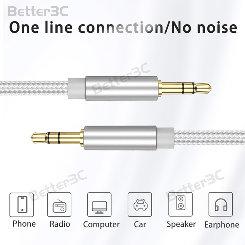 3.5 มม.AUX Hi-Fi เสียงสเตอริโอไนลอนถักสายสัญญาณเสียง 1/2/3 เมตรสายลําโพงชายรองรับแล็ปท็อปหูฟังโทรศัพท์แท็บเล็ต