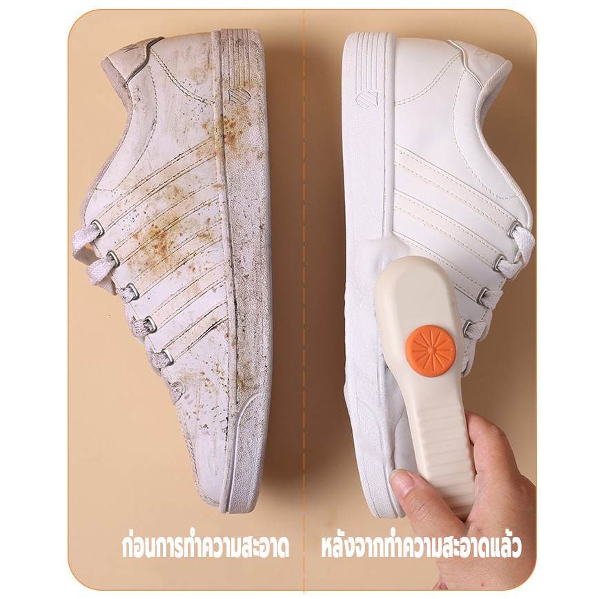 แปรงทําความสะอาดรองเท้า ขนแปรงนุ่ม อเนกประสงค์ แปรงขัดรองเท้า สามารถเพิ่มผงซักฟอกได้ ใช้งานง่าย - 3