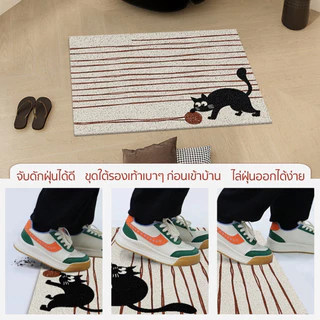 🏷️[Home] 🐶 พรมเช็ดเท้า พรมดักฝุ่น PVC พรมเช็ดเท้า40*60 พรมหน้าบ้าน พรมหน้าประตู ยึดเกาะพื้นดี มีกันลื่น พรมดักทรายแมว