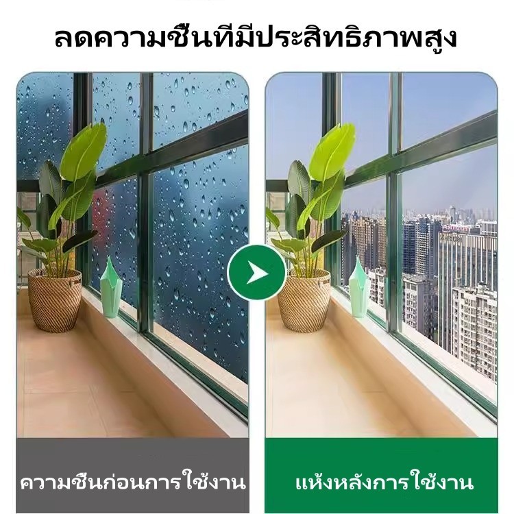 F ถุงถ่านกัมมันต์, ถุงกำจัดฟอร์มาลดีไฮด์, สารกำจัดกลิ่นในครัวเรือน, ของตกแต่งบ้านใหม่ดูดซับฟอร์มาลดีไฮด์, ถุงถ่านไม้ - รูปที่ 4