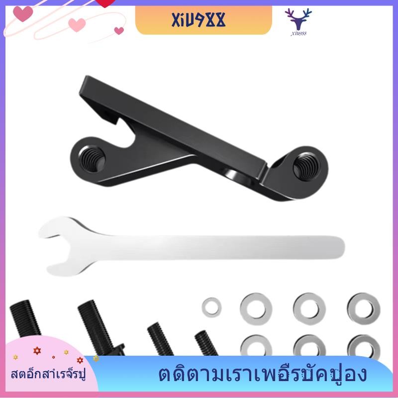 [xiu988.th] Is Mount to Flat Mount Bike Brake Adapter 160 180 มม.โรเตอร์เบรค Caliper Adapter สําหรับ