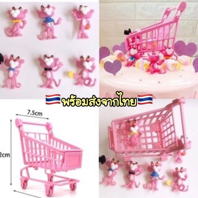 A389 อุปกรณ์ตกแต่งเค้ก รถเข็นจิ๋ว พร้อมส่งในไทย PP