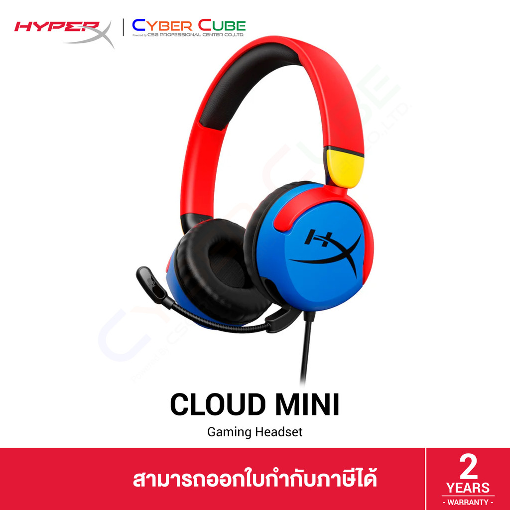 HyperX Cloud Mini Gaming Headset (Multi) 7G8F3AA - หูฟังเกมมิ่ง