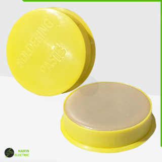 น้ำยาบัดกรี น้ำยาประสาน flux (Soldering Paste) A-2 สีเหลือง