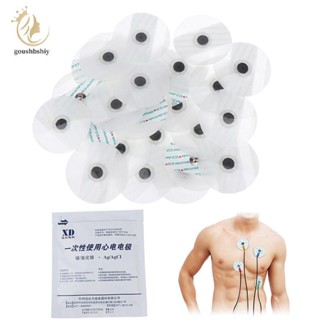 [GOY] 50 ชิ้น/ถุง Electrode Patch ทางการแพทย์ทิ้ง ECG EKG อุ…