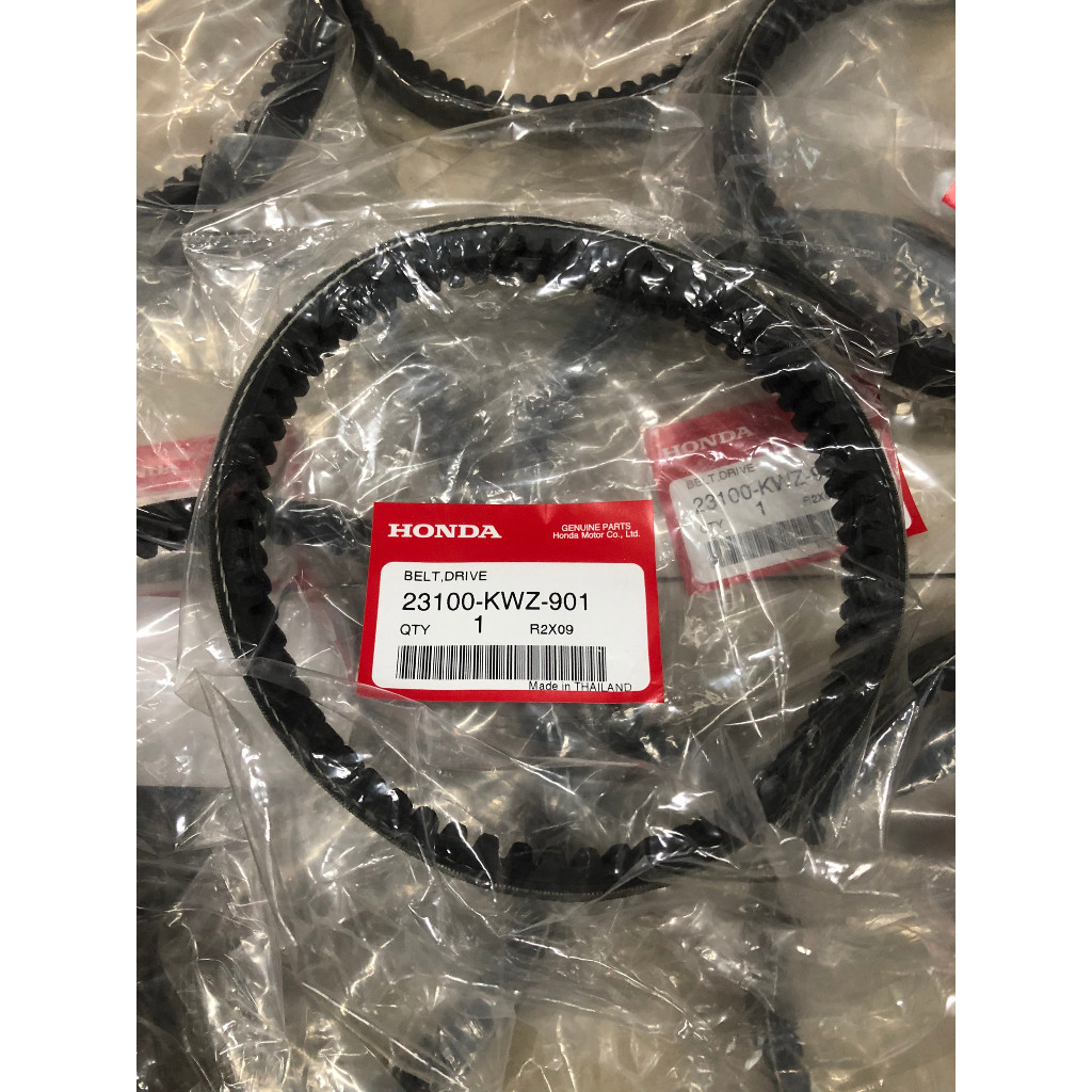 RSX AT / WAVE RSX AT BELT - ZIN GOODS - 23100KWZ901