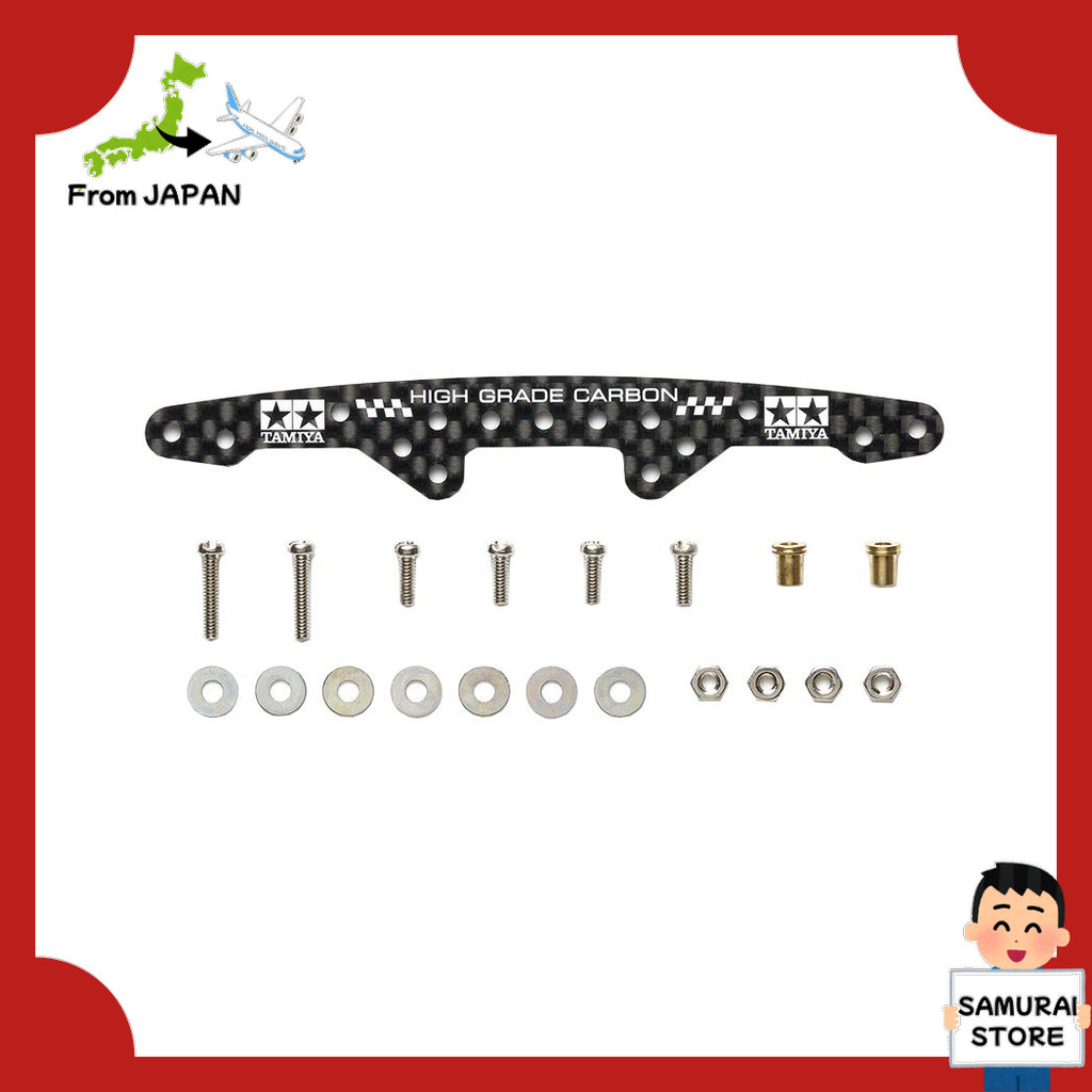 【From JAPAN】 TAMIYA Mini 4WD Special Edition Product HG Super X Chassis Carbon Multi Reinforcement P