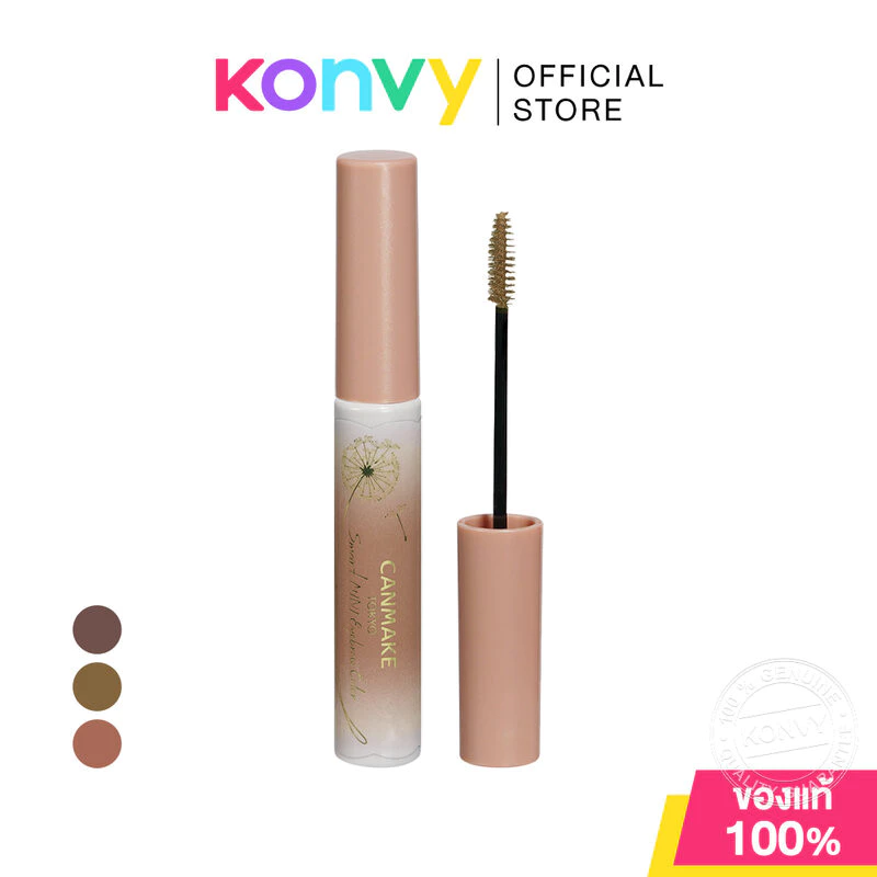 Canmake Smart Mini Eyebrow Color 4.9g แคนเมค มาสคาร่าคิ้ว.