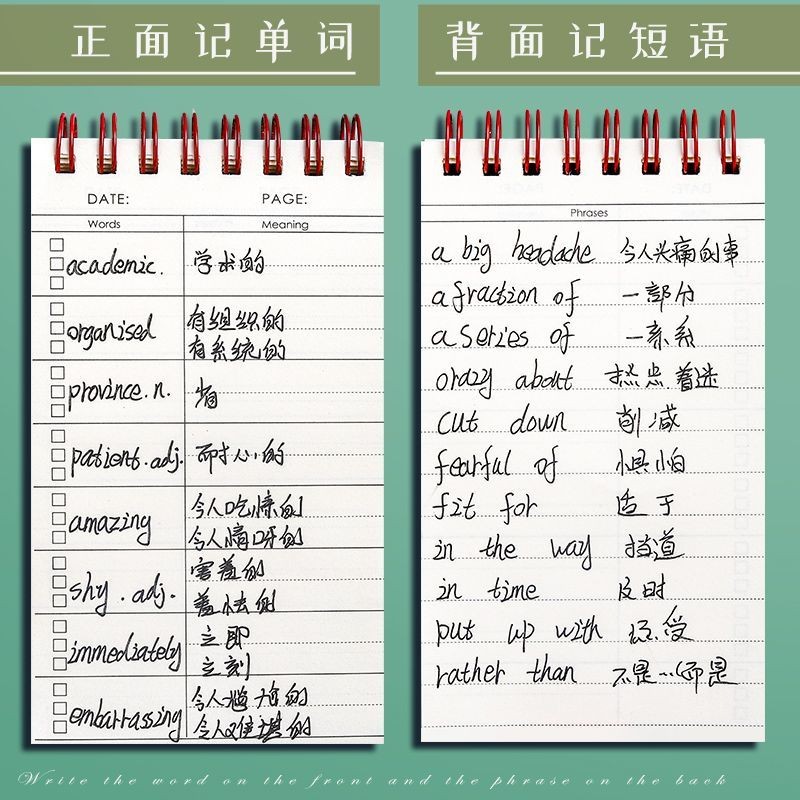 A7 Word English Word หนังสือหน่วยความจําแบบพกพาแบบพกพากระเป๋า Blocking Recitation โน้ตบุ๊คภาษาอังกฤษ