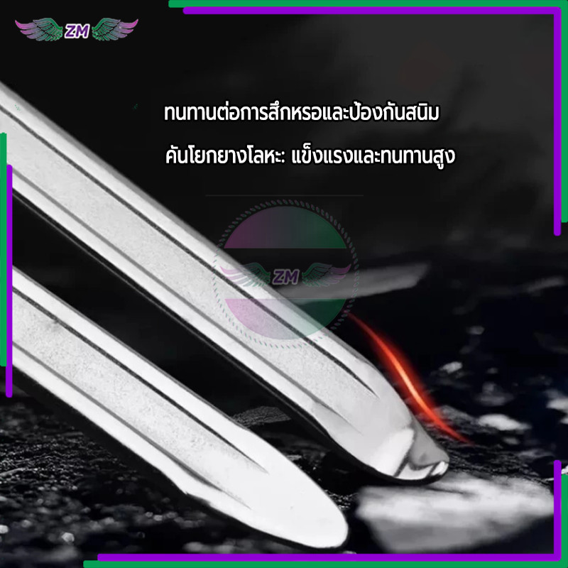 เหล็ดงัดงัดยาง เหล็กงัดยาง 30CM 1ชิ้น ใช้ได้กับมอเตอร์ไซค์ จักรยาน ยานพาหนะขนาดใหญ่ ฯลฯ อเนกประสงค์ อเนกประสงค์ - รูปที่ 3