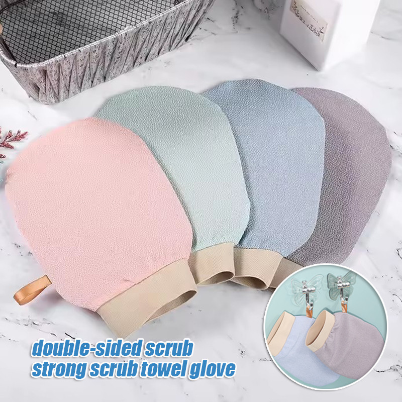 ถุงมือขัดผิวสองด้าน 1/2/3 ชิ้นพร้อมข้อมือยางยืด | เทอร์รี่ ผ้าขัดนวมสําหรับกําจัดผิวที่ตายแล้วอุปกรณ