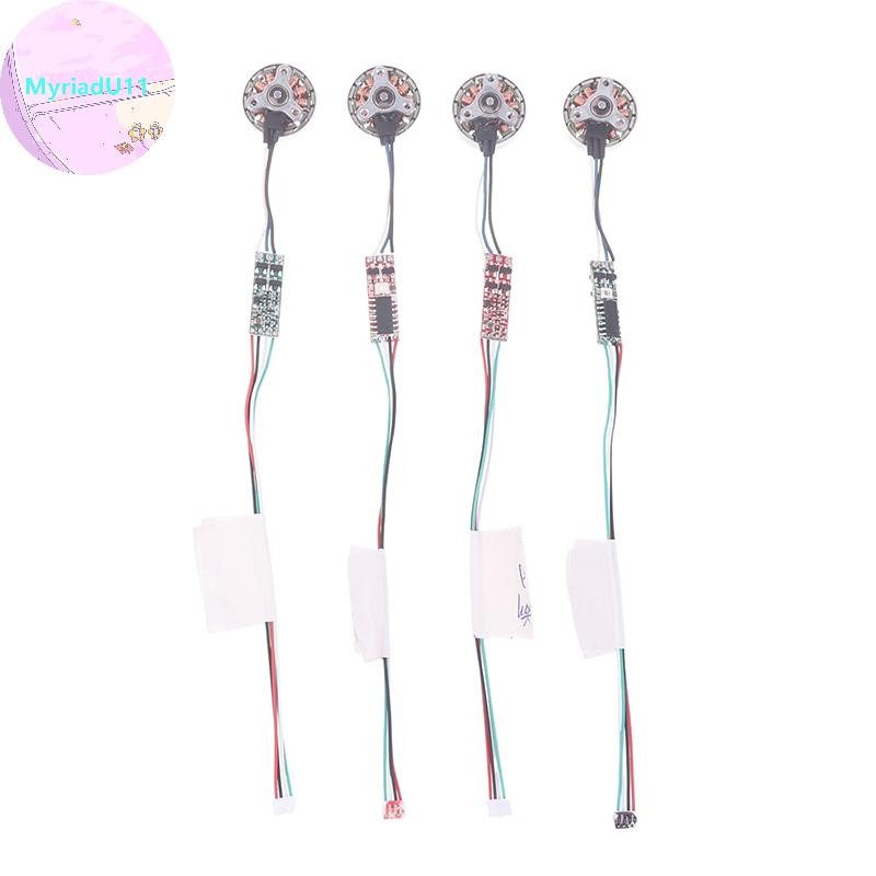MyriadU สําหรับ RC S99 อุปกรณ์เสริมเครื่องยนต์มอเตอร์เกียร์ชุดอะไหล่เครื่องยนต์เกียร์ UAV มอเตอร์ UA