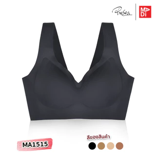 Presea softbra เสื้อในไร้โครง แบบBonding ไร้รอยตะเข็บ ใส่สบาย ไม่ระคายเคืองผิว Refreshing bra MA1515