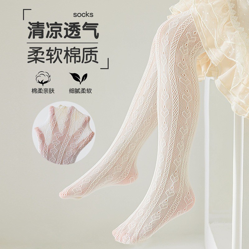 หญิง Pantyhose เด็กบางสาว Lolita
