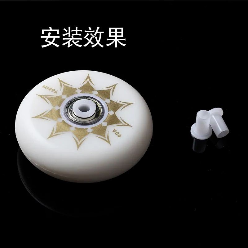 สเก็ตรองเท้า Roller Skate Part สำหรับเด็ก Children's Skate Bearing Universal Side Plug Plastic Bushi