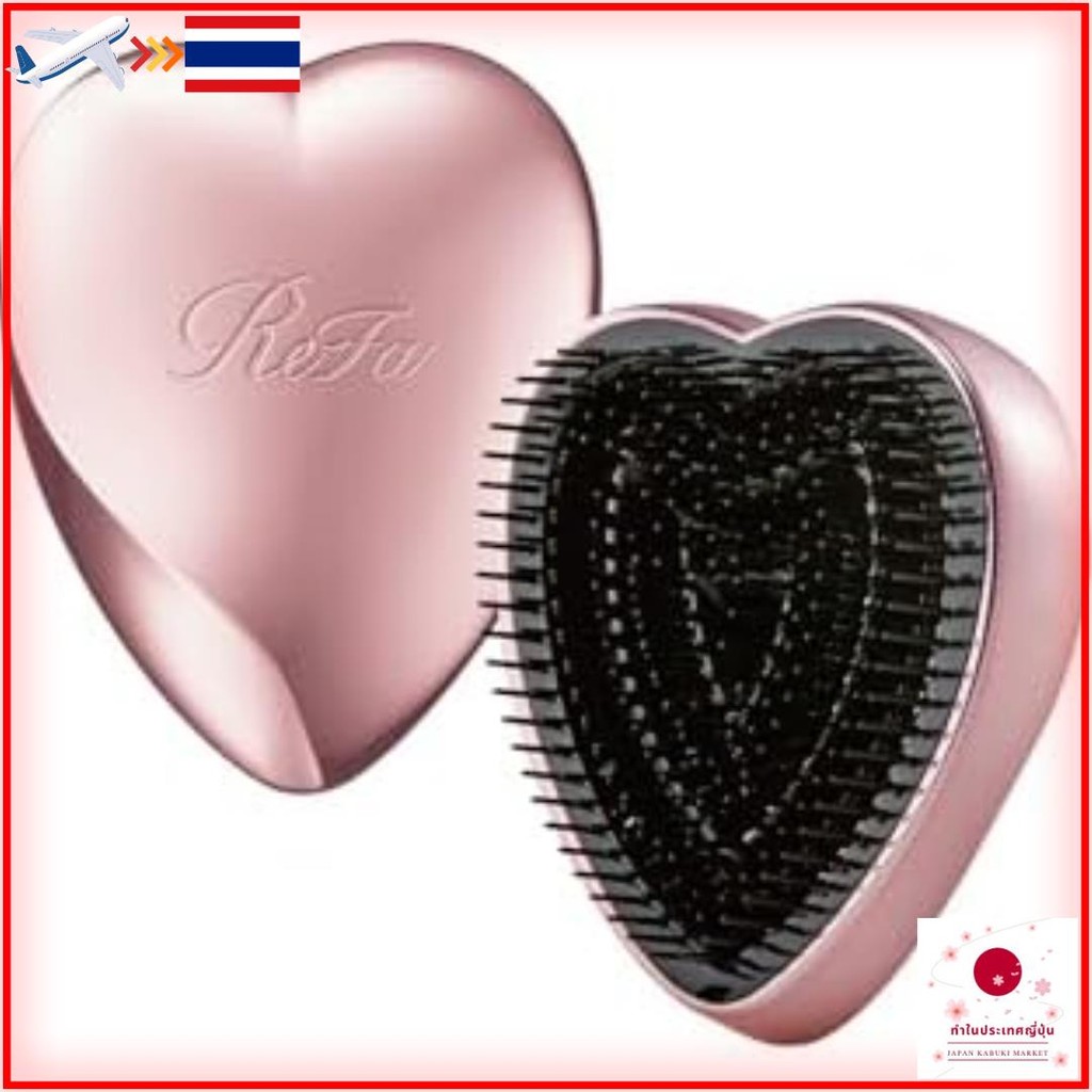 ReFa HEART BRUSH (โรสโกลด์)【Direct from Japan】