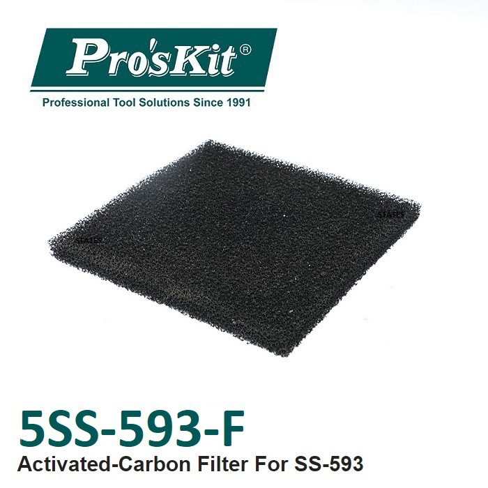 ProsKit 5SS-593-F ไส้กรองถ่านกัมมันต์สําหรับ SS-593