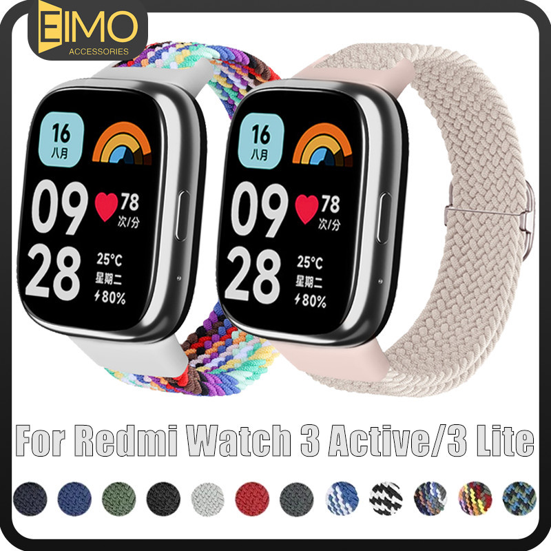 สายไนลอนทอ for Smartwatch Redmi Watch 3 Active อุปกรณ์เสริมกำไลข้อมือปรับได้ยืดหยุ่น for Xiaomi Mi Watch 3 Lite