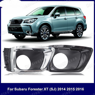 สําหรับ Subaru Forester sport Turbo 2014-2019 รถด้านหน้าไฟตั…