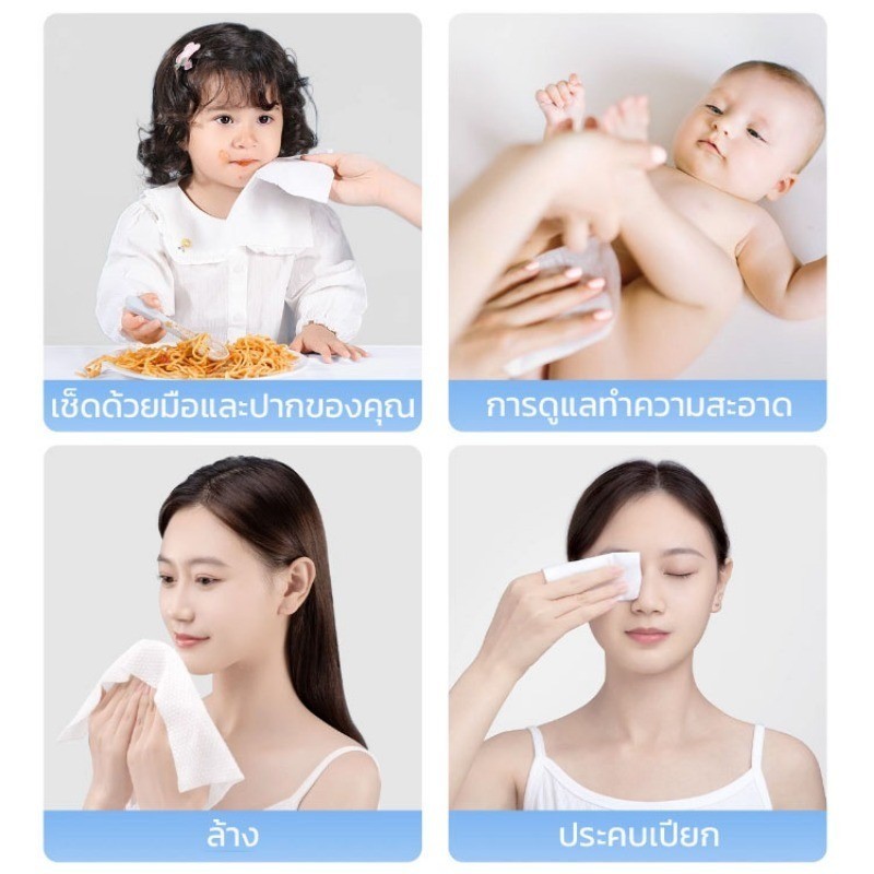 Berma Baby ทิชชู่เช็ดหน้า ผ้าเช็ดหน้าใช้แล้วทิ้ง 150 ชิ้น ผ้าเช็ดทําความสะอาดผิวหน้า ผ้าฝ้าย หนา - รูปที่ 7