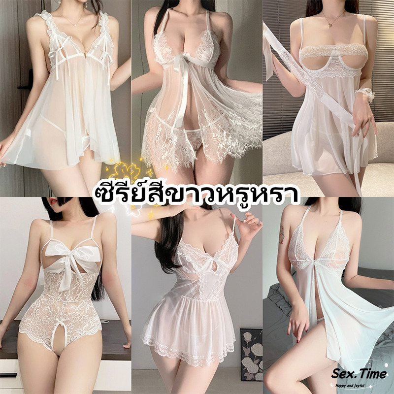 💚Sex time💜ชุดนอนยั่ว เดรสลูกไม้ ชุดตาข่ายเซ็กซี่  ซีทรู โบว์ผ้าไหม ราคาถูก ส่งไวจากไทย
