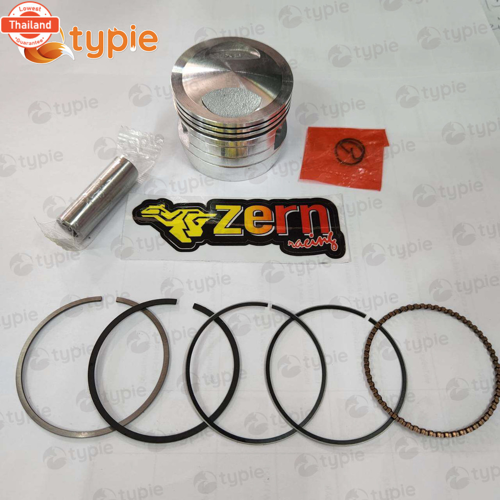 ลูก53 + แหวน + สลัก + กิ๊ เวฟ100S UBOX / WAVE100S 2005 / WAVE100เก่า หัวนูน หลวาล์วลึก + สติ๊กเกอร์ช