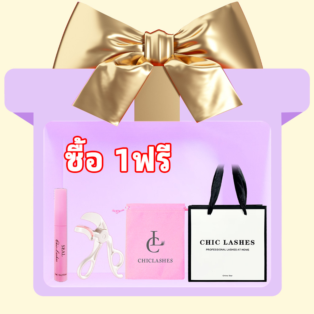 Eyelash Curler ขนตาปลอม ช่อ + ที่ดัดขนตา แหนบหรือขนตาปลอม ช่อ หรือ Chiclashes