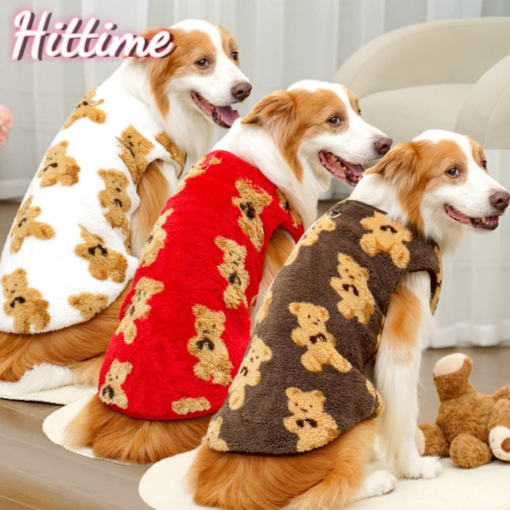 3XL-7XL Golden Retriever French Bulldog เสื้อผ้าชุดนอนขนแกะอุ่นฤดูหนาวแมวสัตว์เลี้ยงเสื้อผ้าสําหรับสุนัขขนาดกลางและขนาดใหญ่
