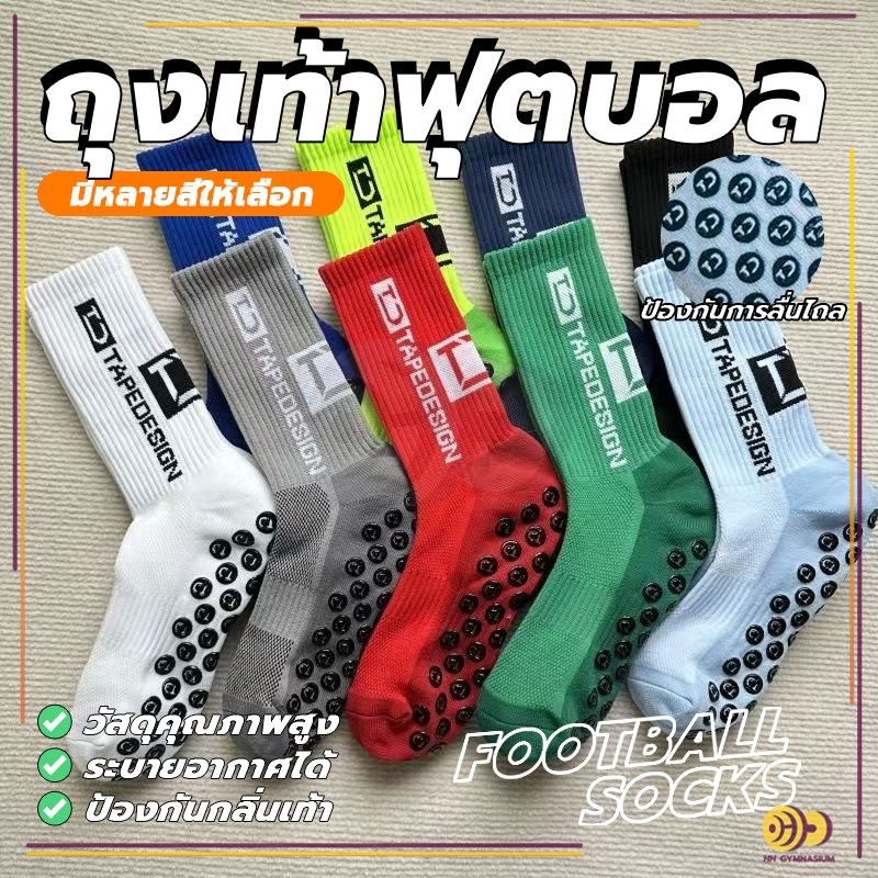 รูปภาพ 5