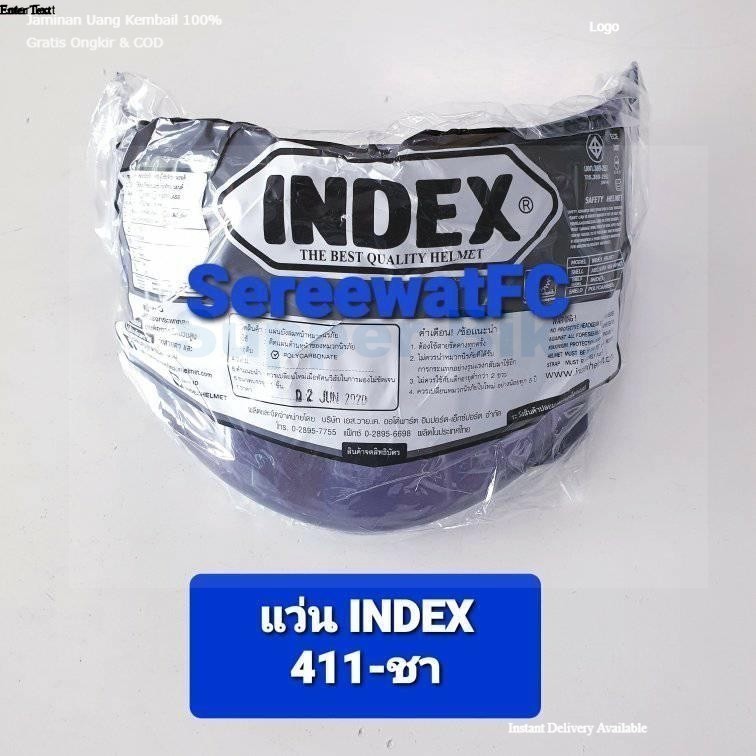 ชิว แว่น หมวกกันน็อค  ID INDEX 411 (1 ชิ้น) สีใส / ชา(ดำ)  จำหน่ายจากร้าน Super Bike