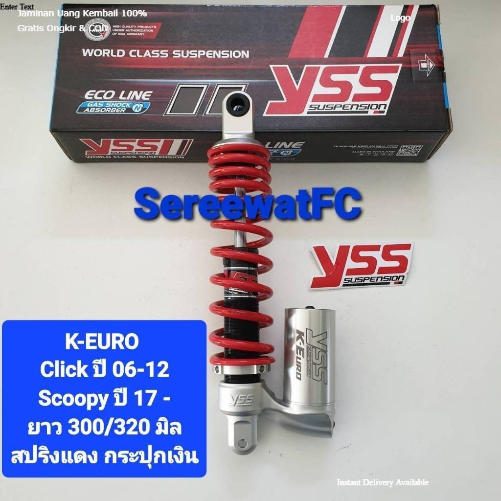 โช้คหลัง YSS Click ปี 06-12 / Scoopy ปี 17- 22 K-EURO ยาว 300 มิล และ 320 มิล ของแท้ (1 ตัว)