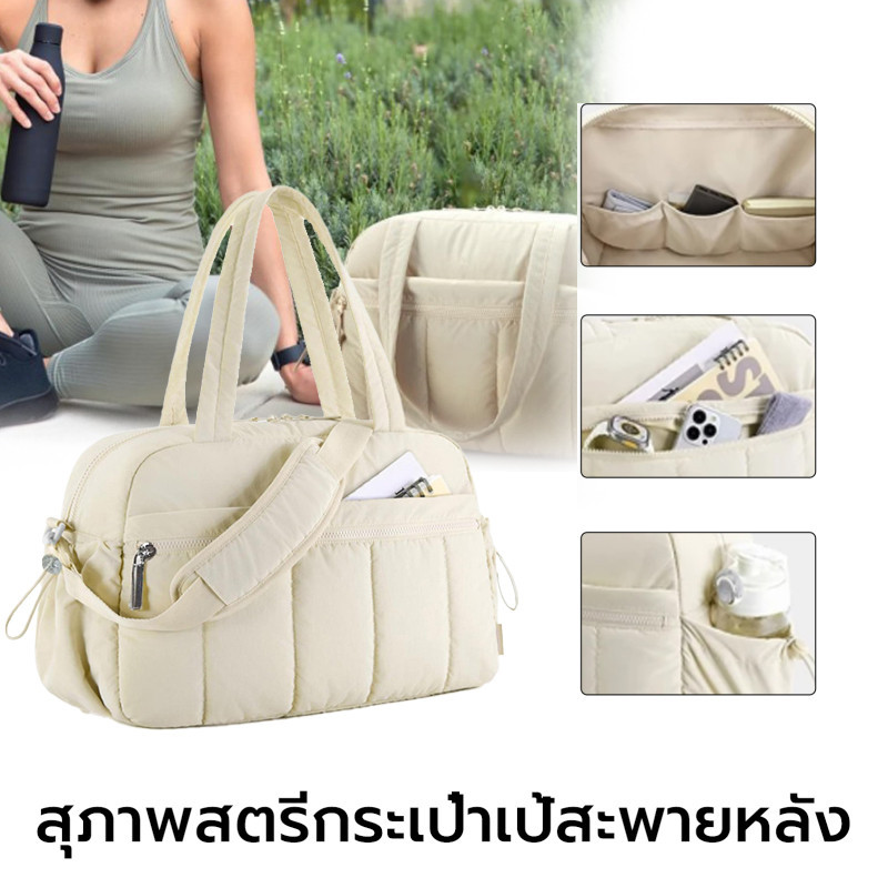 กระเป๋าสะพายข้าง กระเป๋าเดินทางแบบดัฟเฟิล กระเป๋าใส่ของสุดสัปดาห์แบบพกพา กันน้ำ พร้อมกระเป๋าปรับได้