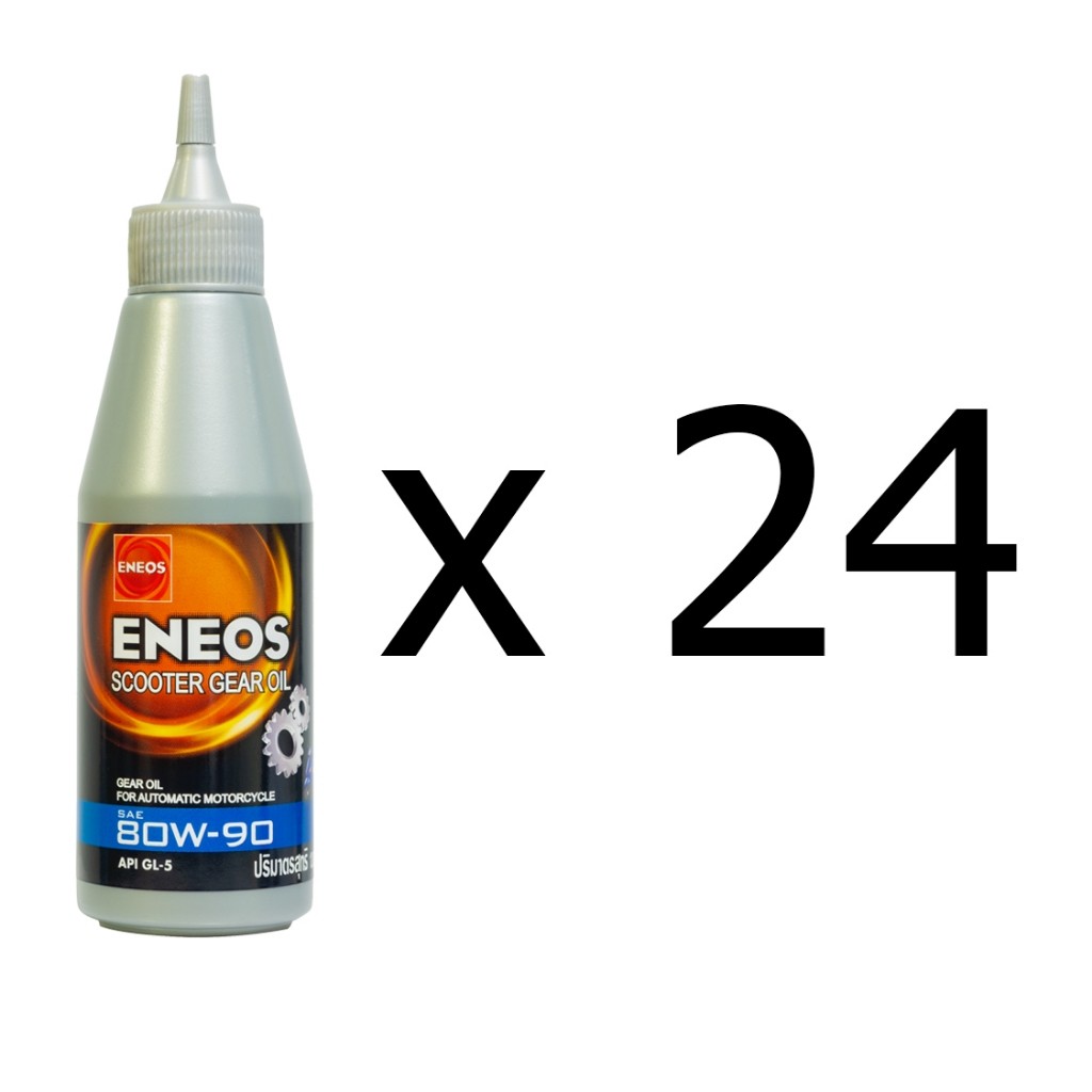 ยกลัง 24 ขวด ENEOS SCOOTER GEAR OIL 120 มล น้ำมันเฟืองท้าย เอเนออส GL-5 SAE 80W-90 120 ml มอเตอร์ไซค