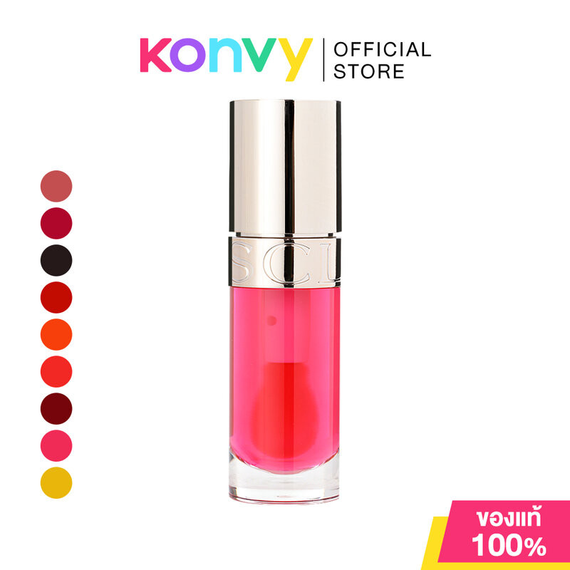 Clarins Lip Comfort Oil 7ml คลาแรงส์ ลิปออยล์เนื้อสัมผัสนุ่มละมุนบางเบา