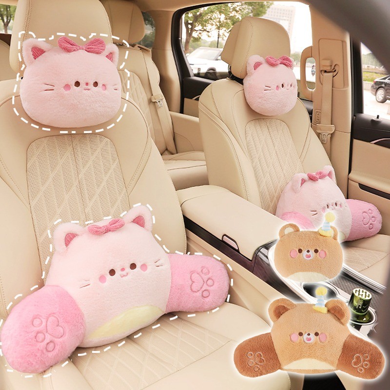 พร้อมส่ง ตุ๊กตาหมอนรถ หมอนอิง รูปร่างหมีวันเกิด ไห้สุดน่ารัก แบบนิ่ม น่ารัก เบาะหลังเก้าอี้รถ
