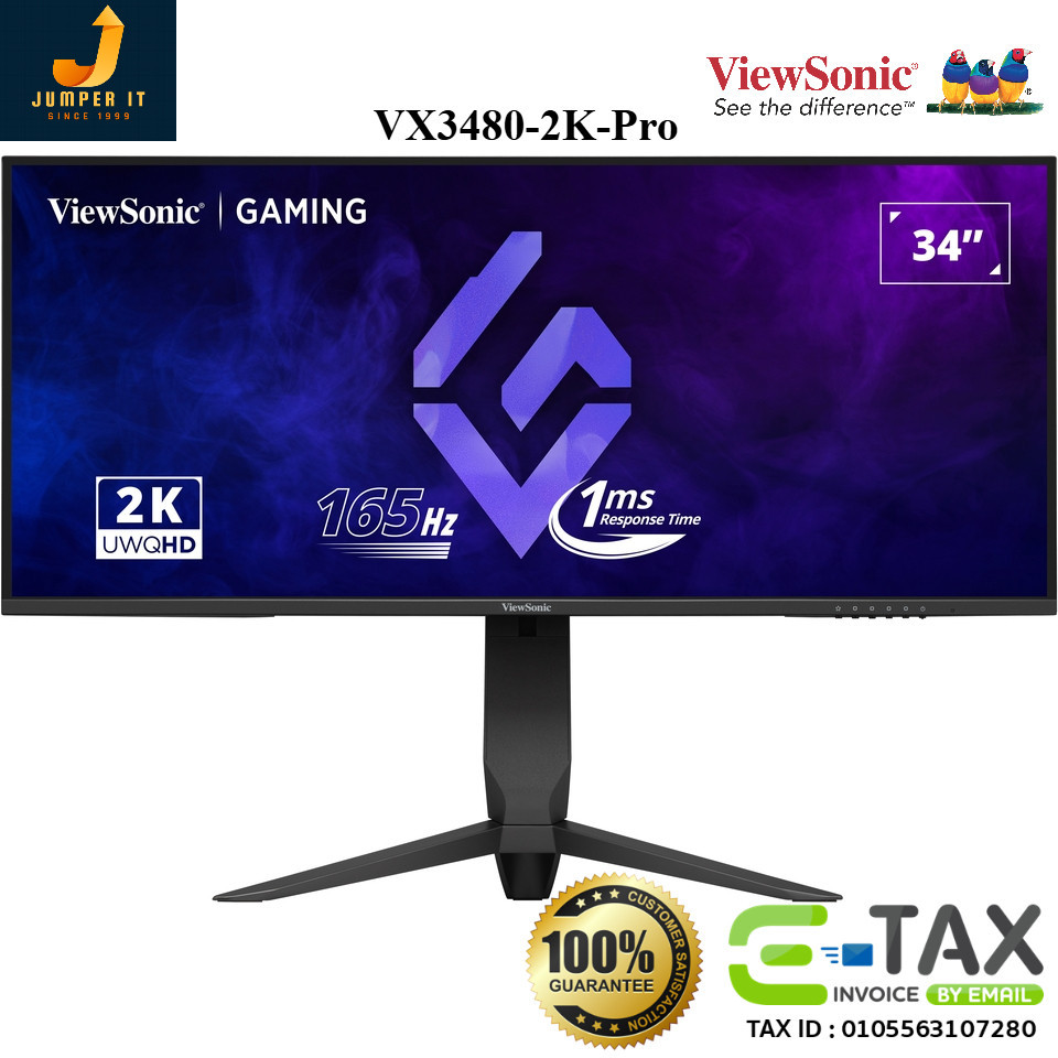 ViewSonic VX3480-2K-PRO 34" VA WQHD 21:9 Gaming Monitor, 165Hz, 1ms, AMD FreeSync™ Premium, HDMI, DP
