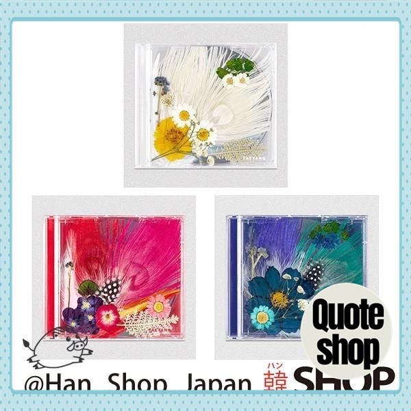 k-popBIGBANG BIGBANG SOL TAEYANG อัลบั้มที่ 3 WHITE NIGHT[ส่งตรงจากประเทศญี่ปุ่น]