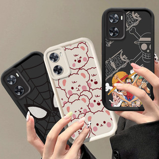 เคสoppo A77S / A57 4G 2022 tpuซิลิโคนกากกะรุนเคสโทรศัพท์คู่ CKJGS