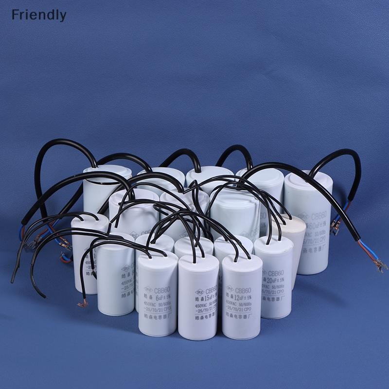 [Friendly] 1 ชิ้น CBB60 มอเตอร์ Run Capacitor 450VAC เริ่มต้นตัวเก็บประจุ 5% สําหรับเครื่องซักผ้า 45